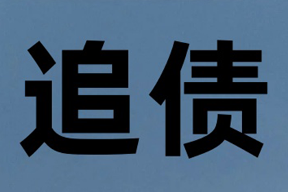 起诉代追偿需准备哪些材料